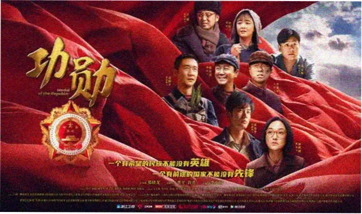 韩国电影推荐 最新韩剧