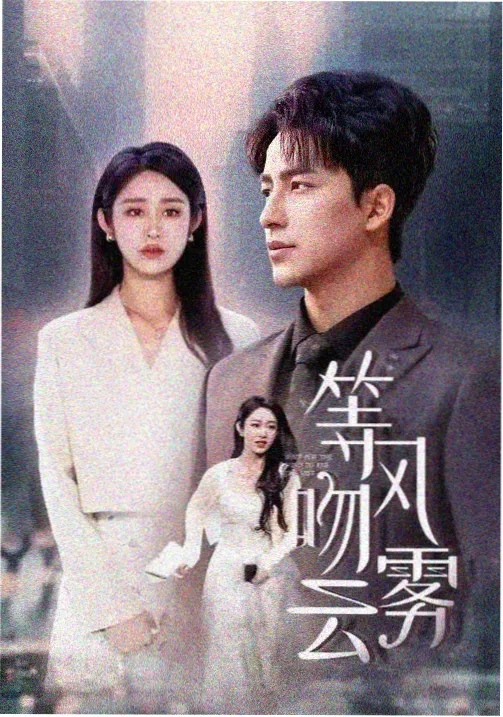 韩国电影免费观看 韩剧 请回答1988