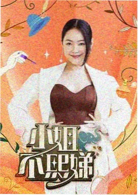 韩国综艺 免费观看  Running Man